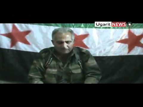 بيان رقم 4 قائد المجلس الثوري العسكري في محافظة إدلب العقيد عفيف محمود سليمان تضامناً مع المجلس العسكري في محافظة حمص