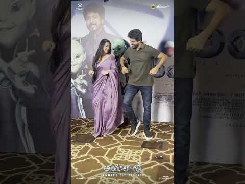 Siva Karthikeyan Dance | Ayalaan Telugu Movie | Rakul Preet | Ganga Entertainments | #YTShorts