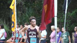 Charleston Sports Network Feature: Cougar Club