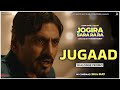 Jogira Sara Ra Ra Dialogue Promo - Jugaad | Nawazuddin Siddiqui, Neha Sharma | Kushan Nandy