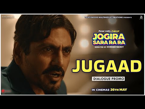 Jogira Sara Ra Ra Dialogue Promo - Jugaad | Nawazuddin Siddiqui, Neha Sharma | Kushan Nandy