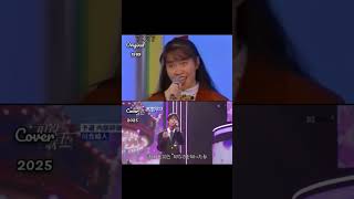 Download lagu Meguru Koi no Kisetsu めぐる季節 #vidioshort #songjepang #megurukisetsu #jepang mp3