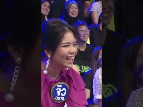 #ทีวีไม่ได้ดู #กิ๊กดู๋สงครามเพลง #พิธีกรกิ๊กดู๋ #เทปในตำนาน #คลิปตลก #คลิปหลุด