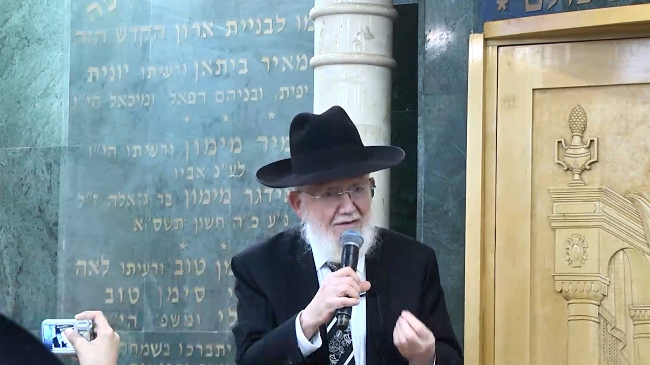 אזכרת השנה למרן ראש הישיבה רבנו מאיר מאזוז זצ"ל | ראש הישיבה מורנו הרב צמח מאז?