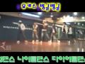 U-kiss Round and Round (Binguel Binguel) Dance ...
