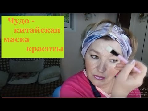Полностью удалить пигментное пятно на лице Избавиться от пигментных пятен на спине от прыщей