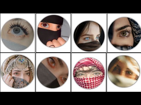 Eyes dpz for girls 👀 || beautiful eyes dp || dp for Whatsapp || eyes profile picture|| eyes photos