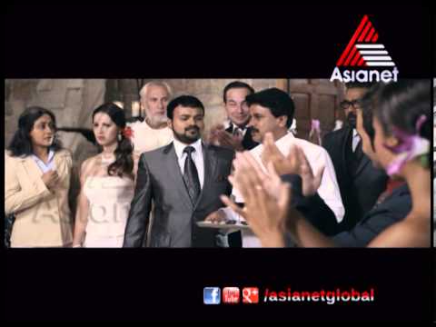 Erulil Oru - Spanish Masala