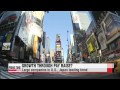 PRIME TIME NEWS 22:00 USFK commander calls.