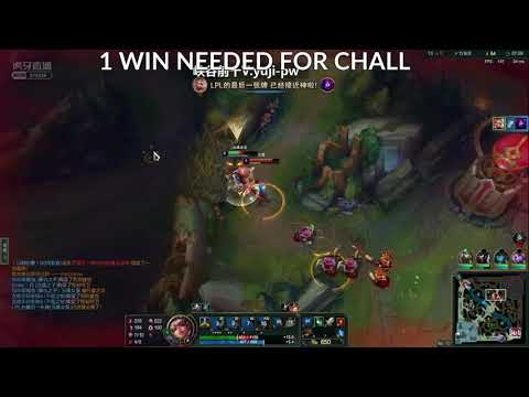 Best Beifeng Game EVER?