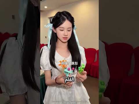 الولد معاه أقلام غريبة جدا #viral