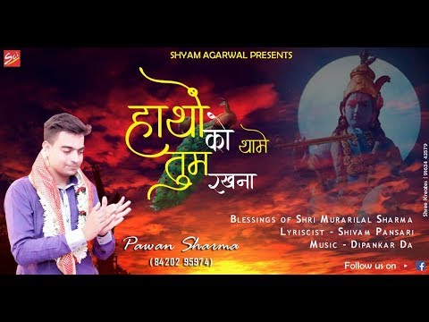 YouTube Fallback Thumbnail