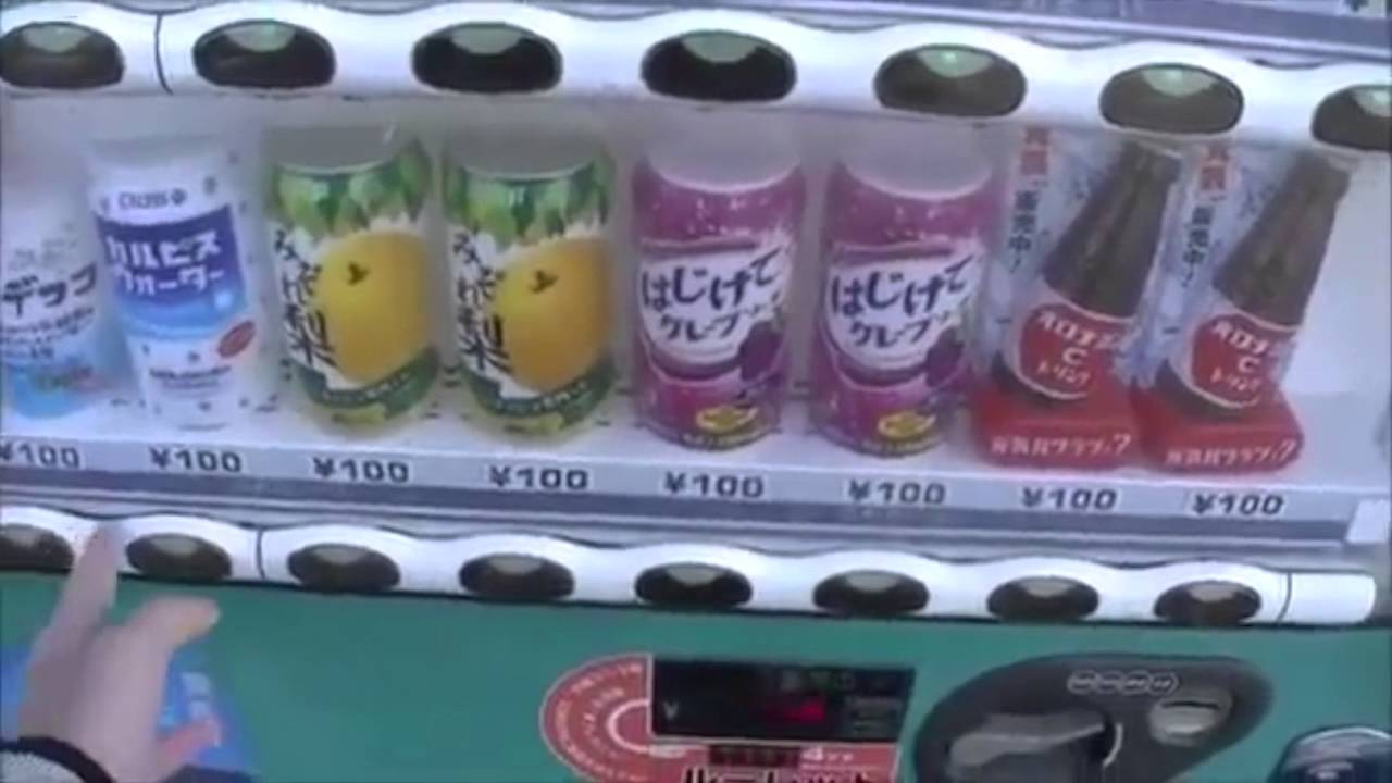 【桐崎栄二】10種類のジュースを全部混ぜて飲んでみたpart1