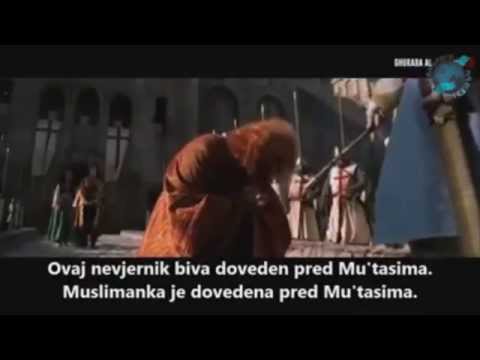 El- Muatasim Vladar koji je podigao vojsku zbog casti jedne muslimanke