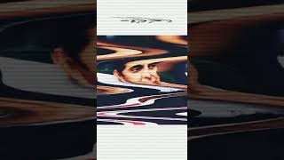 Download lagu Qasim Ali shah motivational speech | Qasim Ali shah Whatsapp status | #shorts #clips #reels #viral mp3 Download lagu Qasim Ali shah motivational speech | Qasim Ali shah Whatsapp status | #shorts #clips #reels #viral mp3