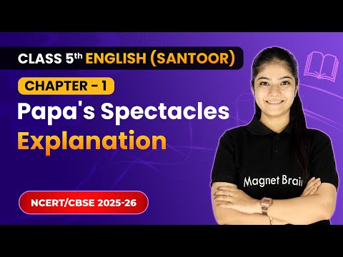 Class 5th English Santoor Book Overview For Session 2025 26 CBSE NCERT