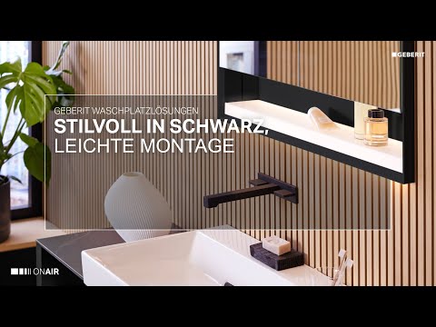 Waschplatzlösungen | Geberit Neuheiten Preview 2023