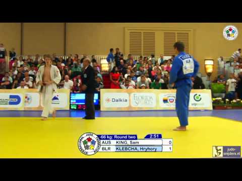 Judo World Championships Cadets Miami 2013: King (AUS) - Klebcha (BLR) [-66kg]