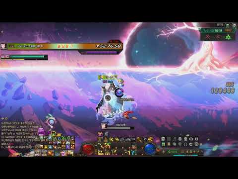 Steam Community :: Video :: [DFO] Forest of Awakening Extreme ...