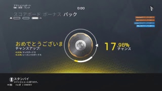 レインボーシックスシージ