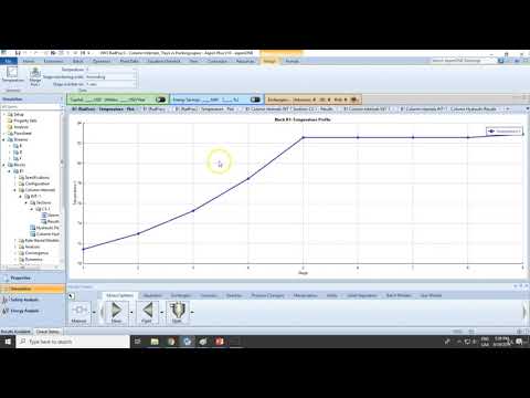 Aspen Plus Intermediate Process Modeling Trailer