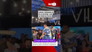 NO PALCO