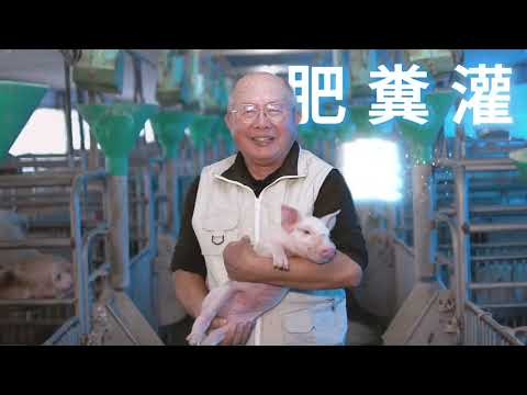 雲林縣環境保護局