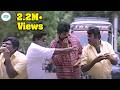 ஒரு மாம்பழத்தை டீசென்ட் ஆஹ் சாப்பிட �