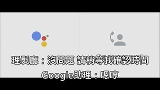 [問卦] 這波AI競賽Google大神落敗了嗎?