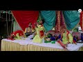 Pahil Prem