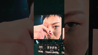 G-DRAGON　すきすきチャレンジ　#じよん#ジヨン#gdragon#すきすきチャレンジ#bigbang#gd