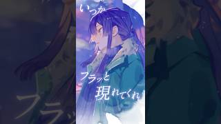 猫【長尾景/にじさんじ】【歌ってみた】