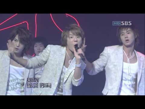 050626 DBSK [너희들것이니까(I Wish...)]