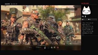【主婦実況】ド初心者のBO4生活61日目。【テスト放送vol.5】