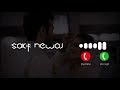 Jab Tak Tum Saamne Rahoge Ringtone Hindi Love Ringtone Romantic Ringtone