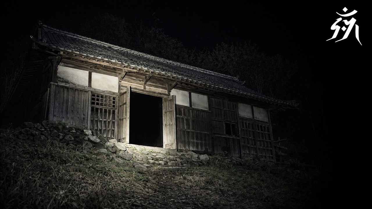 【怪談朗読】絶対に聞いてはいけない話【上級者向け】途中広告無し/作業用BGM/睡眠用BGM【夜の朗読屋】