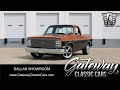 https://www.youtube.com/watch?v=009ECIZ_LSo