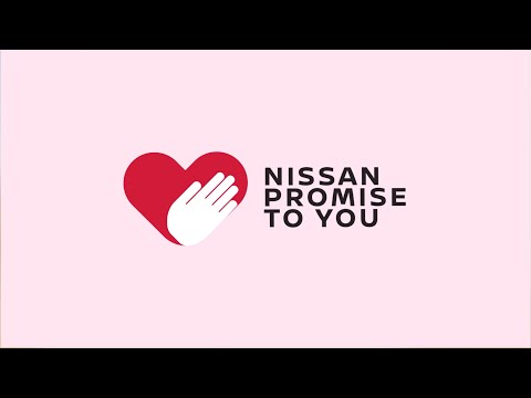 Nissan Prom...