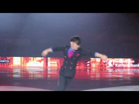 Daisuke Takahashi Caravan AOI in Davos Feb 10 2017