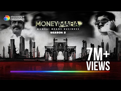 Money Mafia Season 3 | Official Trailer | discovery+
