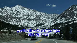 Here Is Your Paradise - Chris De Burgh: with Lyrics(가사번역)|| Frisco to Twin Lakes, CO on June 9, 2017