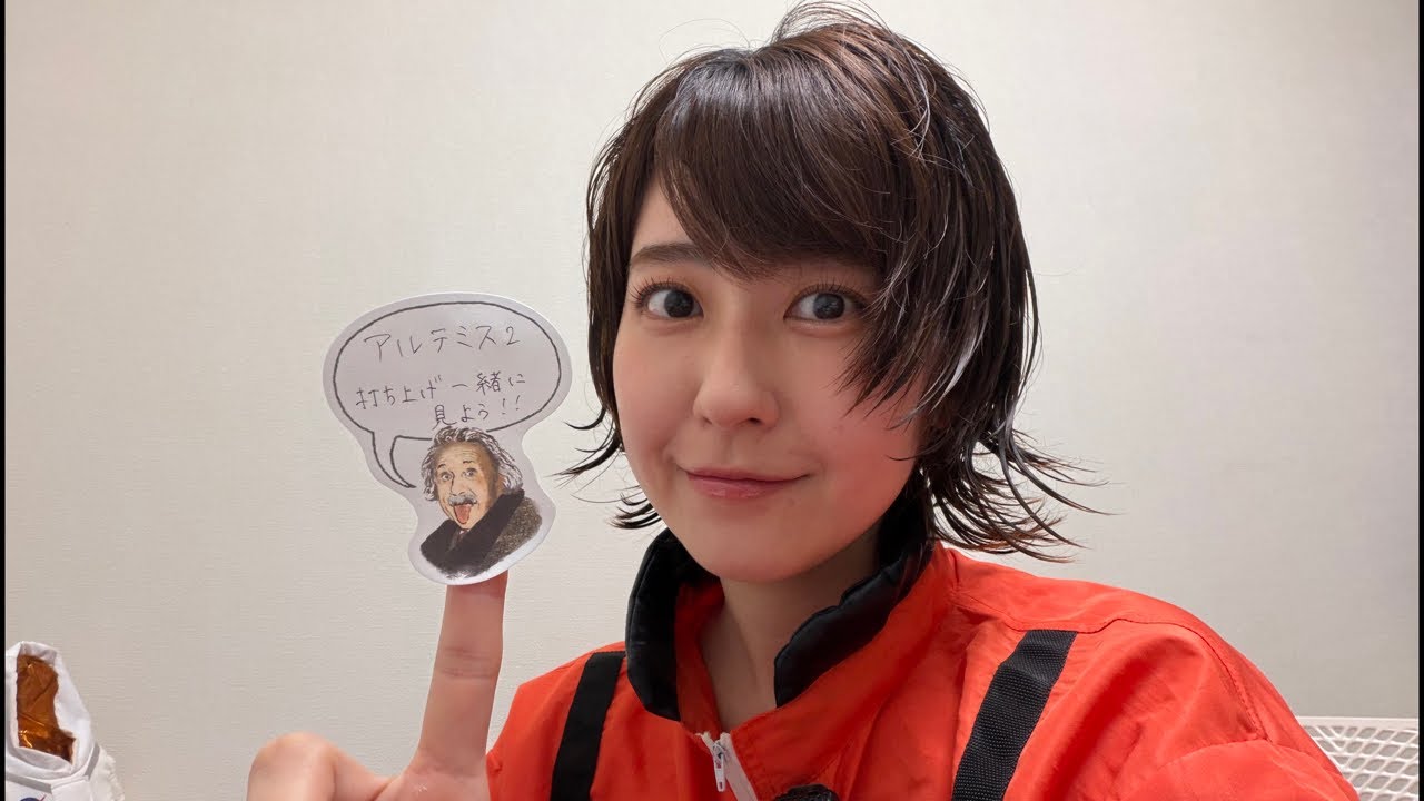 【53年ぶりに月へ🌕】アルテミス2の打ち上げ 一緒に見ましょ🚀