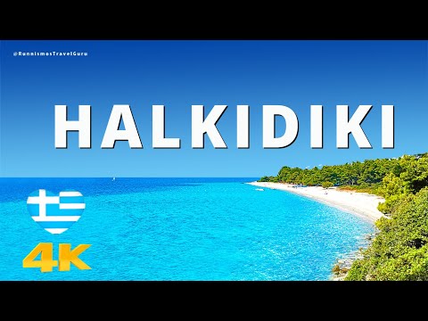 Lebe deinen exotischen Traum in Griechenland: Chalkidiki - Sithonia