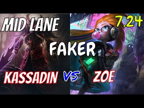 FAKER Kassadin vs Zoe Mid Stream Gameplay Season 8