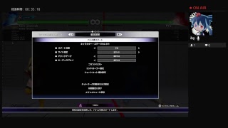 黒烈のスト5　＃4