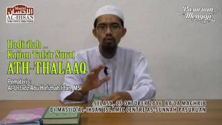 INTRO KAJIAN TAFSIR AL-QUR'AN SURAT ATH-THAALAQ