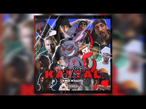 EMD Khalifa - KATTAL l كـتـال - Official Audio