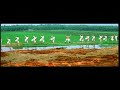 Aruppukottai Akka HD VideoSong Vallarasu Movie Vijayakanth Devayani