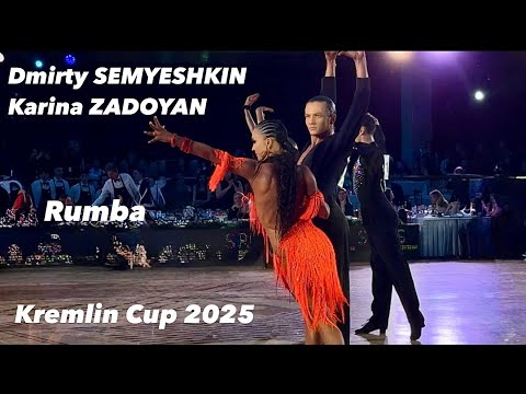 Dmitry Semyeshkin - Karina Zadoyan | Rumba | Kremlin Cup 2025 | Amateur Latin