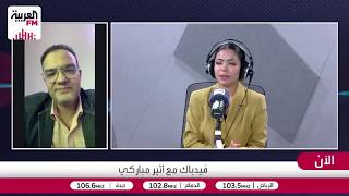 عتاقي: الوصفات الطبية النفسية لا تؤخذ إلا تحت إشراف طبي صارم وبحث دقيق